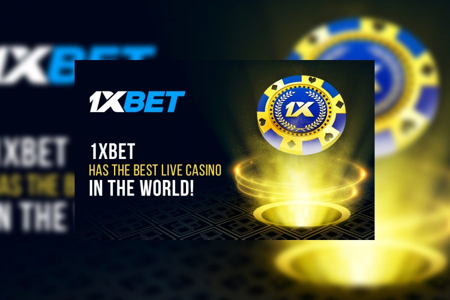 Обзор 1xBet