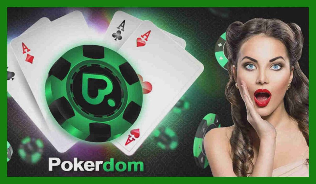 Pokerdom - Рабочее зеркало